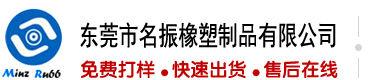 成人免费看艹B视频
